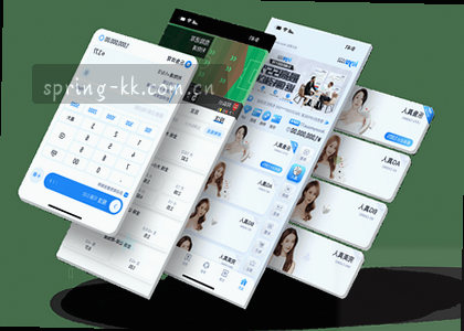 iOS v2.1.0